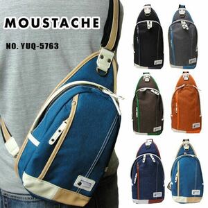 ☆ 最安値 大人気 MOUSTACHE ムスタッシュ ボディバッグ ワンショルダーバッグ メンズ レディース YUQ 5763 HARVEST グレー ☆