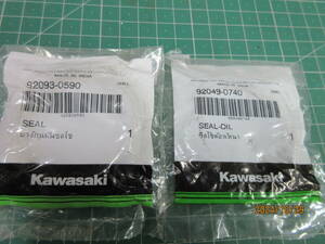 未使用品!! カワサキ Ninja250SL BX250A 純正フロントフォーク オイルシール92049-0740 ダストシール 92093-0590 各1個