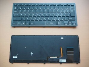 送料200~SONY VAIO SVF14N~ SVF14NA1EN SVF14N1 SVF14N2A1J SVF14N19DJS SVF14N29EJS SVF14N29EJP用 日本語キーボード◇黒◇バックライト