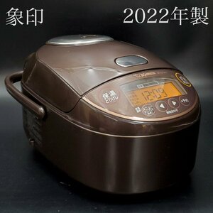 【宝蔵】2022年製 象印 ZOJIRUSHI NP-ZU10KS IH炊飯ジャー 炊飯器 5.5合炊き ブラウン 中古 現状品 通電加熱OK