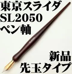 kouseki-y様 リクエスト 2点 まとめ商品