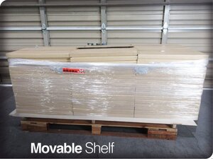 ■未使用品■movable shelf■上部ラック■冷蔵庫上可動棚■94点セット■khhx1358k