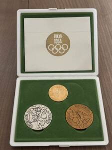 東京オリンピック公式記念メダル 金 銀 銅 