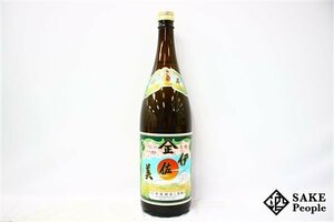 ★1円～ 伊佐美 1800ml 25度 2021.12.01 甲斐商店 鹿児島県 芋焼酎