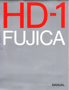 HD-1 FUJICA 取扱説明書