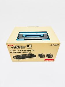 新品 未開封品 40Vmax makita マキタ パワーソースキットXGT10 DC40RB＋BL4080F×2