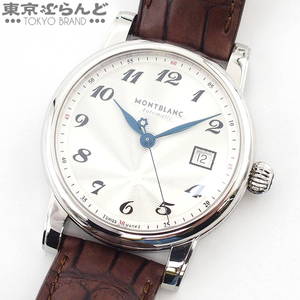 101759519 モンブラン MONTBLANC スター デイト MB107315 シルバー ステンレススチール アリゲーター 腕時計 メンズ 自動巻