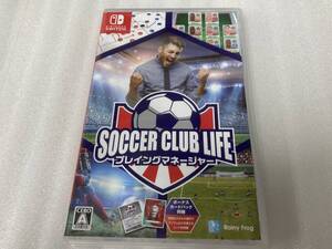 ●Switch●Rainy Frog●HAC-P-AR2GC/サッカーシミュレーション●サッカークラブライフ プレイングマネージャー/SOCCER CLUB LIFE●中古●