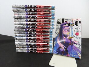 魔都精兵のスレイブ 計17巻セット タカヒロ 竹村洋平 ジャンプコミックス＋ 初版_長N276