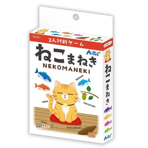 （まとめ買い）アーテック 2人対戦ゲーム ねこまねき 9551 〔×5セット〕 [おもちゃ・知育玩具]