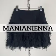 日本製 MANIANIENNA フリル レースミニスカート チュール フェアリー