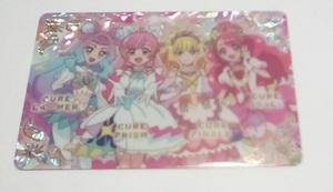 映画プリキュアオールスターズF キラキラカードグミ P11 キュアプリズム＆キュアフィナーレ＆キュアラメール＆キュアグレース