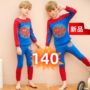 スパイダーマン パジャマ 上下セット 長袖 キッズ用 ルームウェア 140cm