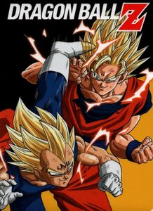 ドラゴンボールZ　悟空＆ベジータ　A4クリアファイル　1枚　未使用　アニメ　ゲーム　漫画