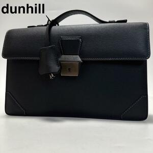 a73【極美品】1円〜　ダンヒル　dunhill　サイドカー　ブラック　レザー　ビジネスバッグ　ハンドバッグ　ロック　鍵 キー ブリーフケース