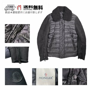 I456(2).. MONCLER モンクレール MONGIOIE シープ レザー ダウン メンズ ★ 999 ブラック