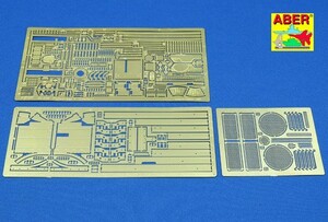 アベール 35036 1/35 ドイツ ケーリアン パンサー対空砲自走砲（グンゼ/ドラゴン用）