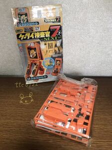 新品未組立(開封品) ミニプラ ケータイ捜査官7(セブン) -NEXT-【04 ブーストフォンハイシーカー】送料300円