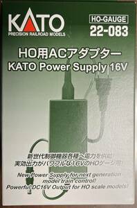KATO 22-083 HO用ACアダプターKATO Power Supply 16V ＊新品未開封＊