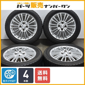 【良好品】レーベン 15in 5.5J +40 PCD100 ダンロップ ウィンターマックスWM01 185/55R15 パッソ ノート マーチ フィット デミオ ベリーサ