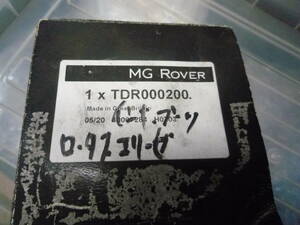 LOTUS　ロータスエリーゼ　ドライブシャフトインナーブーツCVジョイントブーツインナー　MG　ROVER　MGF　TDR000200　111S