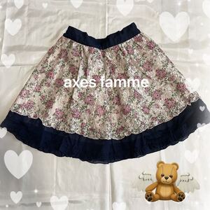 axes famme リバーシブルスカート 花柄スカート 