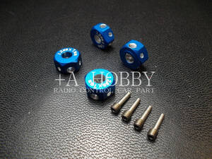 ▲GPM TAMIYA タミヤ GF-01 TA-02 TA-03 TT-02 TT-01 アルミ ホイール ハブ 12mm ｘ 7mm 一台分 ブルー 新品