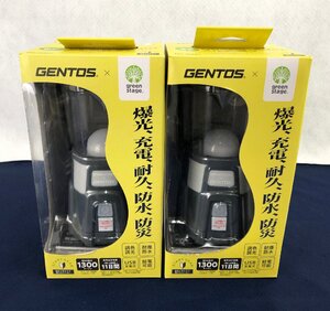 ☆未使用品☆LEDランタン2個セット DQ-300H GENTOS ジェントス