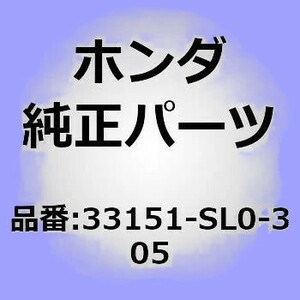 新品 HONDA NSX ヘツド ライトユニツト L 側 HID用レンズカットのヘッドライト ユニット 左側 ホンダ