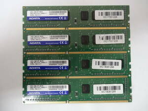 ☆ADATA PC3L-12800U 4GB×4枚（16GB) BIOS確認済☆②