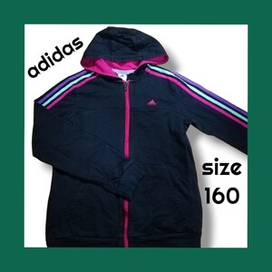 【古着】adidas アディダス パーカー アウター 子供服 キッズ 160㎝ フルジップパーカー