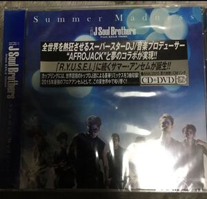 即決 Summer Madness 三代目 J Soul Brothers 新品c