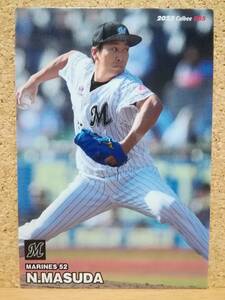 益田直也　投手（０８５）／千葉ロッテマリーンズ■２０２３ カルビープロ野球チップス 第２弾■レギュラーカード