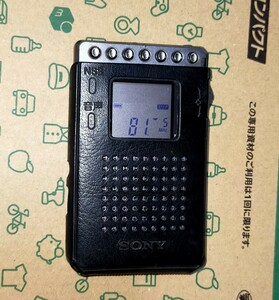 ICF-RN933 SONY 美品 受信確認済 AM FM ワイドFM ラジオNIKKEI ラジオたんぱ 通勤 出張 防災 名刺サイズ 1076726 ICF-RN930 姉妹品