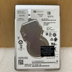 YK1136 ST500LM030-1RK17D 500GB 2.5インチ 現状品　0228