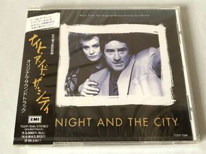 未開封 見本 ナイト・アンド・ザ・シティ NIGHT AND THE CITY サントラ プロモ盤