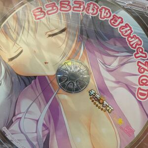 千恋＊万花　オフィシャルCD2