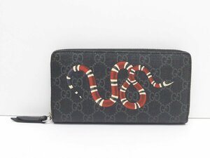 GUCCI グッチ GGスプリーム キングスネーク ウォレット 長財布 △WP1901