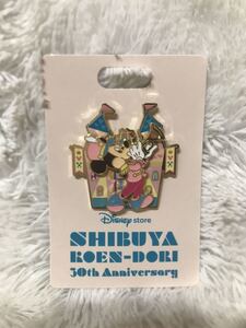 ディズニー ストア 渋谷 公園通り 30周年 30th 限定 500個 ピンバッジ ミッキー プレゼント