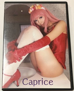 亜羽音 コスROM コスプレROM写真集 caprice ● はねきち