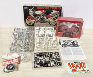 蘇さ(PMY209)　TAMIYA プラモデル オートバイ BIMOTA TESI 1D 906SR　BANDAI フィギュア 金田のバイク AKIRA　おまとめ　中古品　100サイズ