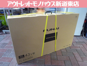 新品未使用品 FUNAI 4K対応 デジタルハイビジョン 液晶テレビ FL-43U3060 43インチ 地上・BS・110度CS対応 テレビ 札幌市東区 新道東店