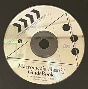 Macromedia Flash3J GuideBook CD