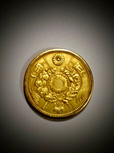  旧２０円金貨 明治２５年 金貨 古銭 小判 アンティーク アンティークコレクション 大判小判