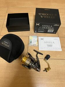 即決★シマノ　SHIMANO 10ステラ STELLA C2500HGS 美品