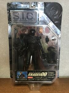 未使用(長期保管品) キカイダーダブルオー(KIKAIDER OO) S.I.C VOL.4【ハカイダー】送料710円