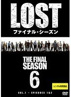 【中古】LOST ファイナル・シーズン 全9巻セット s20564【レンタル専用DVD】