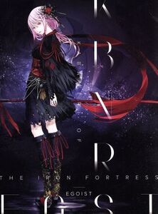 KABANERI OF THE IRON FORTRESS(初回生産限定版)/EGOIST