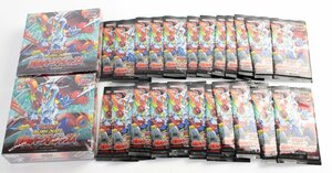 ☆【中古・未開封品】遊戯王ラッシュデュエル 覚醒のバーストレックス まとめ売り,