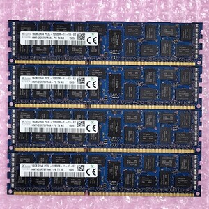 【動作確認済み】SK Hynix DDR3-1600 16GB×4枚 (計64GB) PC3L-12800R ECC Registered RIMM メモリ ※複数入荷